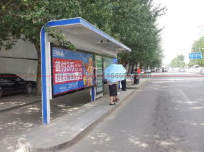 專業(yè)制作候車亭廣告制品圖片,專業(yè)制作候車亭廣告制品高清圖片 宿遷時達(dá)金屬廣告制品廠,