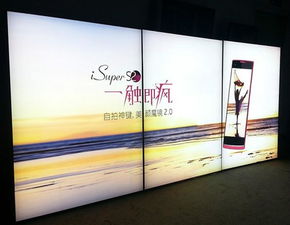 品牌 生產供應商廠家 今日行情價格走勢 青云譜區海博燈箱廣告制品廠