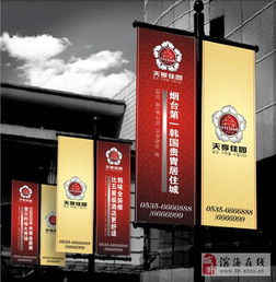 戶外廣告工程 店面門頭設(shè)計(jì) 燈箱招牌 展臺(tái)展柜制作