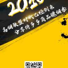 環球智訊 北京 國際廣告