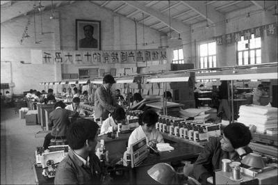 80年代北京街頭的日本家電廣告：一段未被抵制的歷史